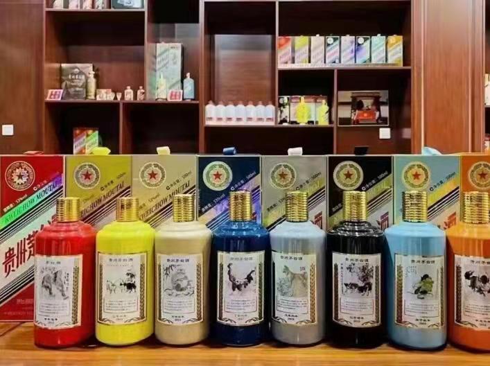 那曲名酒鉴定部分方法